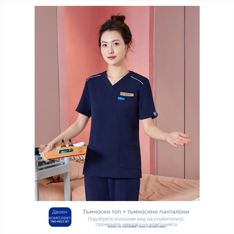 Унисекс костюм за козметични техници – работно облекло с радиационна защита, полиестер/спандекс материя, дълги ръкави, V-образна яка