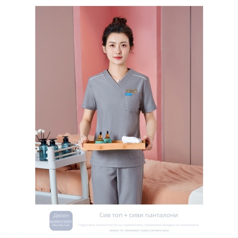 Унисекс костюм за козметични техници – работно облекло с радиационна защита, полиестер/спандекс материя, дълги ръкави, V-образна яка