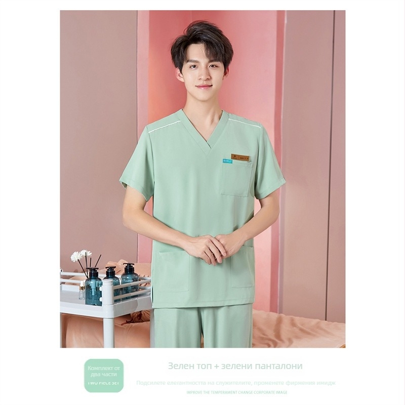 Унисекс костюм за козметични техници – работно облекло с радиационна защита, полиестер/спандекс материя, дълги ръкави, V-образна яка