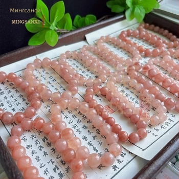 Браслет от нефрит, естествен стил за жени, 8 мм мъниста, 22 мъниста, марка Three Jubilee of the Ming Dynasty