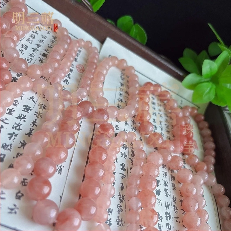 Браслет от нефрит, естествен стил за жени, 8 мм мъниста, 22 мъниста, марка Three Jubilee of the Ming Dynasty