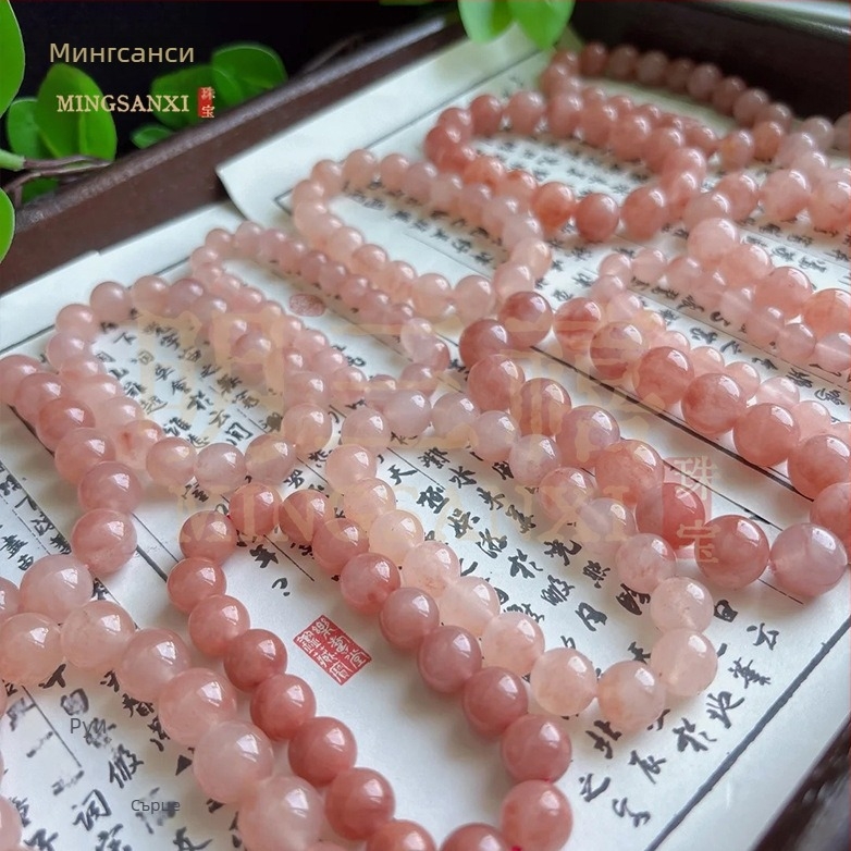 Браслет от нефрит, естествен стил за жени, 8 мм мъниста, 22 мъниста, марка Three Jubilee of the Ming Dynasty