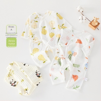 Бебешки ромпер за новородени | унисекс | дълги ръкави | 100% памук