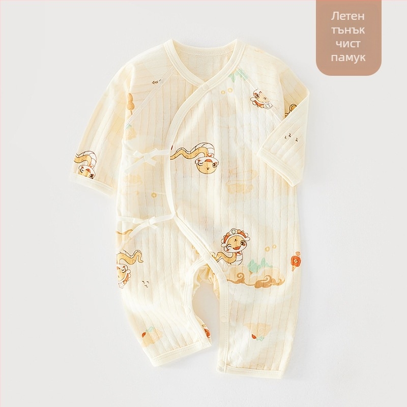 Бебешки ромпер за новородени | унисекс | дълги ръкави | 100% памук