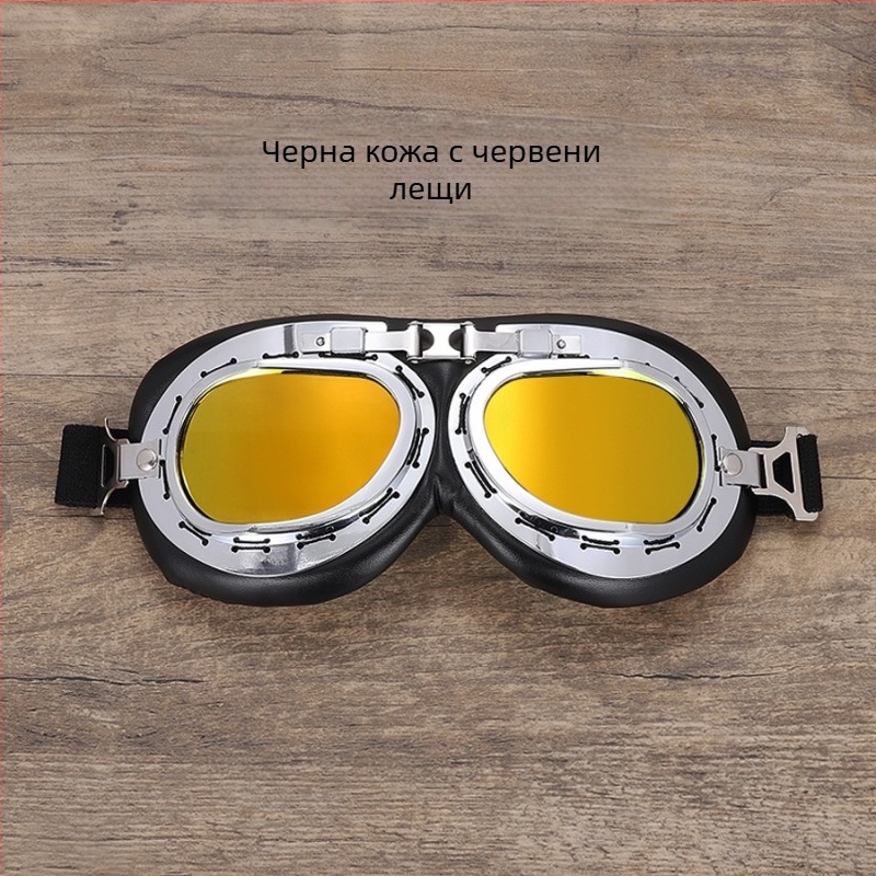 Очила за мотоциклет модел 821, PC материал, ветроустойчиви