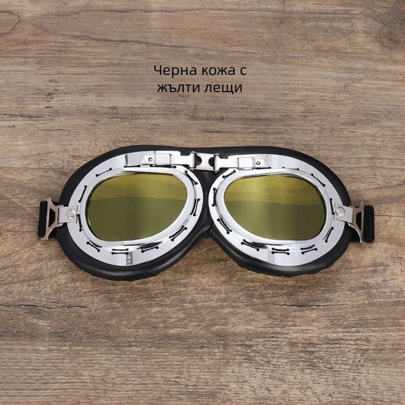 Очила за мотоциклет модел 821, PC материал, ветроустойчиви