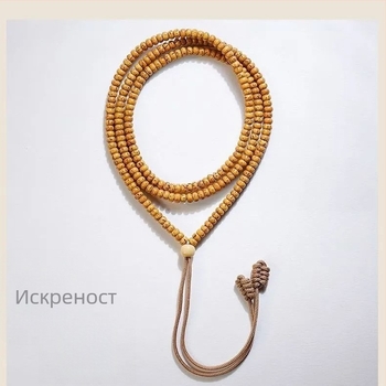 Ръчни украшения • Материал: Древно злато • Стил: Детски и природен • Стилова класификация: Свеж и сладък