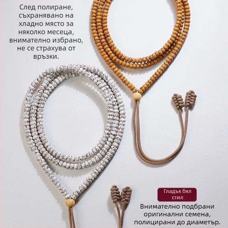 Ръчни украшения • Материал: Древно злато • Стил: Детски и природен • Стилова класификация: Свеж и сладък