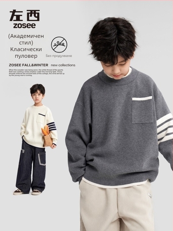 Детски пуловер с райета, дълъг ръкав, кръгло деколте, полиестер 77%, корейски стил