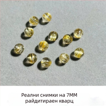 Унисекс гривна с едно кристално мънисто и геометрични акценти, 7A кристални мъниста