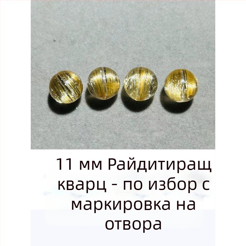 Унисекс гривна с едно кристално мънисто и геометрични акценти, 7A кристални мъниста