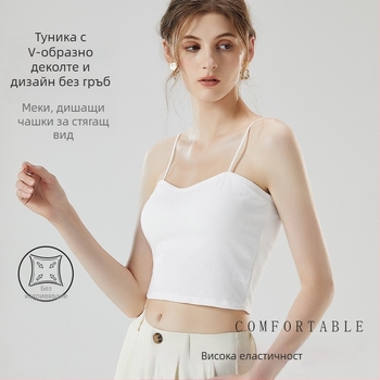 Дамска потничка с подплънка за бюст, памук 90–95%, V-образно деколте, презрамкова кройка, 161–180 g/m²