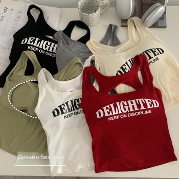 Камизол с отвори и принт, памучна подплата, 100% памук, кръгла яка, стил жилетка