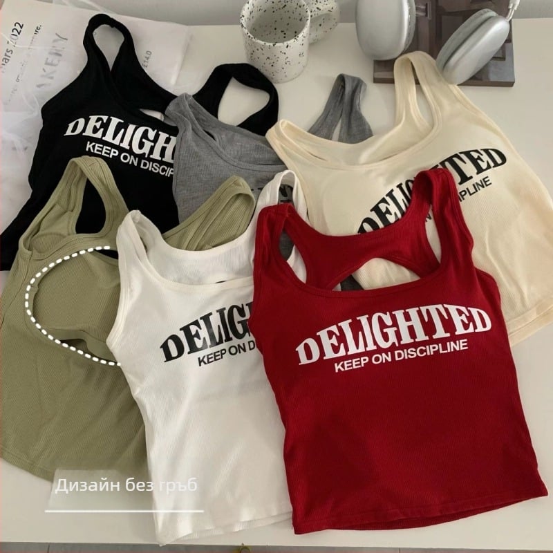 Камизол с отвори и принт, памучна подплата, 100% памук, кръгла яка, стил жилетка