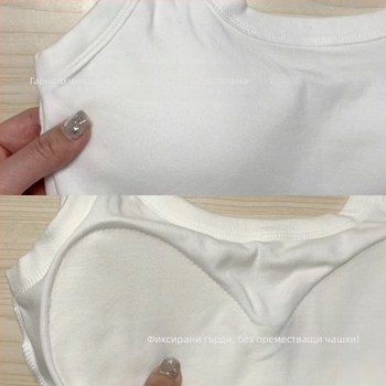 Памучна жилетка с квадратно деколте и широки презрамки, безшевна едночастна кройка, 100% памук, дебелина 141–160 г/м², подходяща за всички сезони