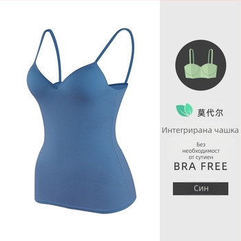 Потник от модал за жени с фиксирани чашки, секси дълбоко V деколте, открит гръб, корейски стил слинг, съдържание 90–95% модал