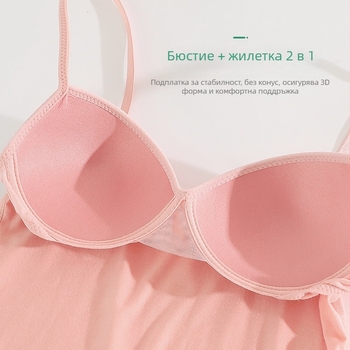 Потник от модал за жени с фиксирани чашки, секси дълбоко V деколте, открит гръб, корейски стил слинг, съдържание 90–95% модал