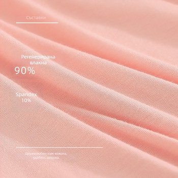 Потник от модал за жени с фиксирани чашки, секси дълбоко V деколте, открит гръб, корейски стил слинг, съдържание 90–95% модал