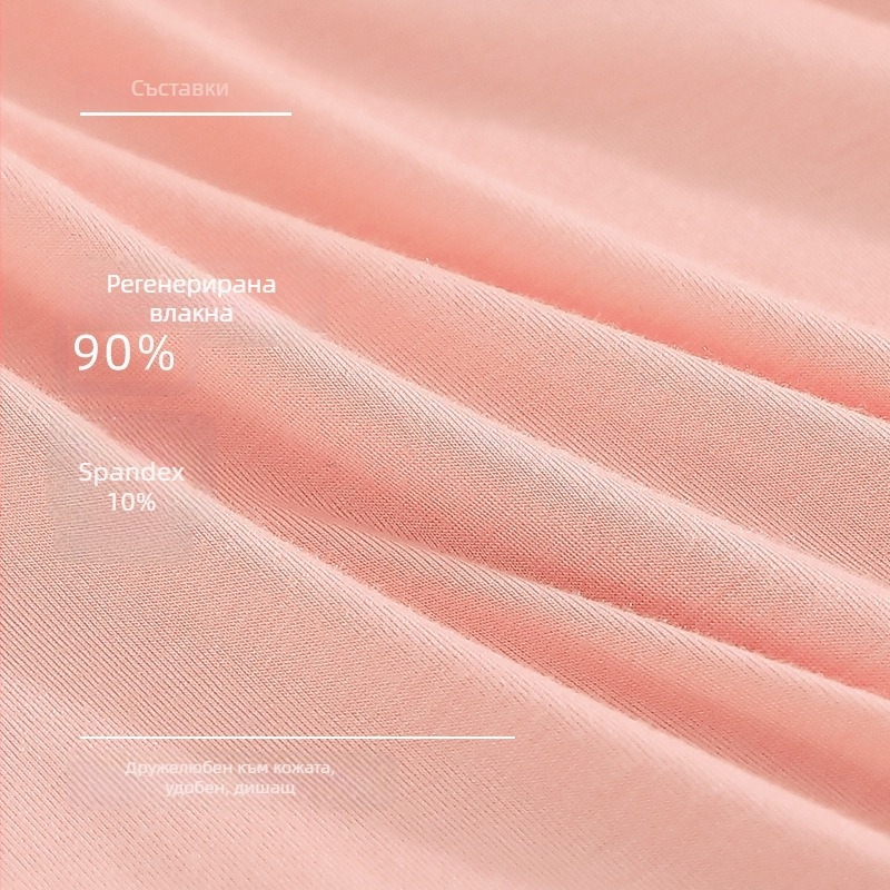 Потник от модал за жени с фиксирани чашки, секси дълбоко V деколте, открит гръб, корейски стил слинг, съдържание 90–95% модал