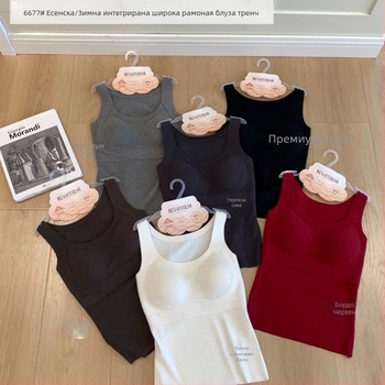 Потник за жени от найлон, стил жилетка с широки презрамки, кръгла яка, подходящ за всички сезони, съдържание на основния плат 50-70%