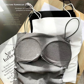 Потник с вградени чашки и подплънка; плисиран дизайн; презрамки тип тънки ленти; две в едно; вискоза 90–95%; средно тежък плат 181–200 g/m2; универсален за пролет-лято-есен