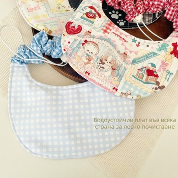 Кучешка кърпа за слюнки с Cartoon дизайн, марка Both pampering and joy, полиестер, стил принцеса