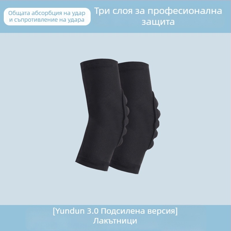 Детски лактени протектори за ски и ролери, защита от спандекс пяна, универсална употреба, протектор за лакти