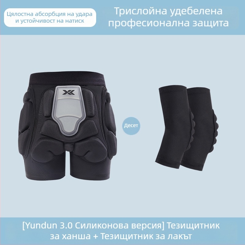 Детски лактени протектори за ски и ролери, защита от спандекс пяна, универсална употреба, протектор за лакти