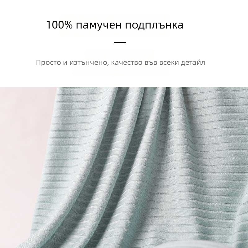 Кърмещ потник с кръстосан дизайн, удобен и еластичен, домашно облекло за кърмене, без нужда от сутиен, ултра тънък плат от вискоза