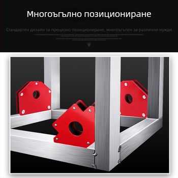 Магнитен държач за заваряване — тежък стоманен фиксиращ елемент, капацитет 25/50/75 lbs, Mekla, комплект 1 бр