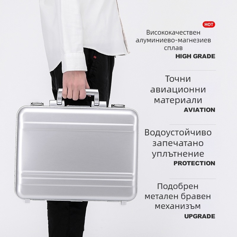 Многофункционален алуминиев инструментален куфар със заключване с код, преносим, с подвижна вложка, удароустойчив и устойчив на падане