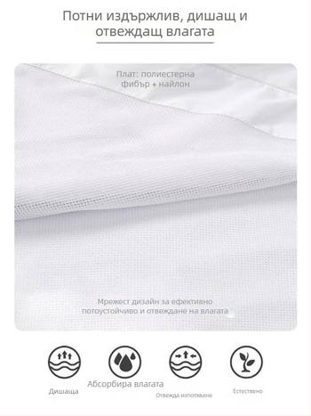 Спортно яке с качулка, ветроустойчиво и водоустойчиво за бягане и колоездене, полиестер-найлонова смес, дълги ръкави