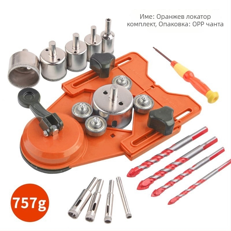 Позиционер за дупки в плочки с регулируемо позициониране и кантиране; за керамични плочки и мрамор, метал/пластмаса, 1 комплект, ръчна изработка, за домашна употреба