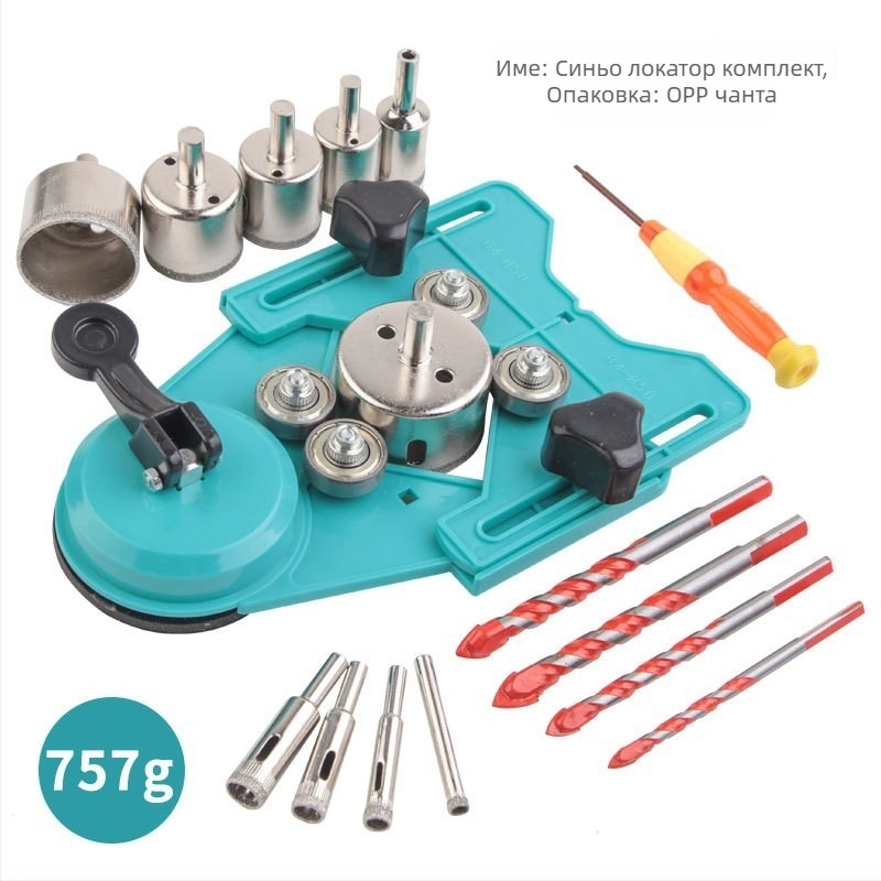 Позиционер за дупки в плочки с регулируемо позициониране и кантиране; за керамични плочки и мрамор, метал/пластмаса, 1 комплект, ръчна изработка, за домашна употреба