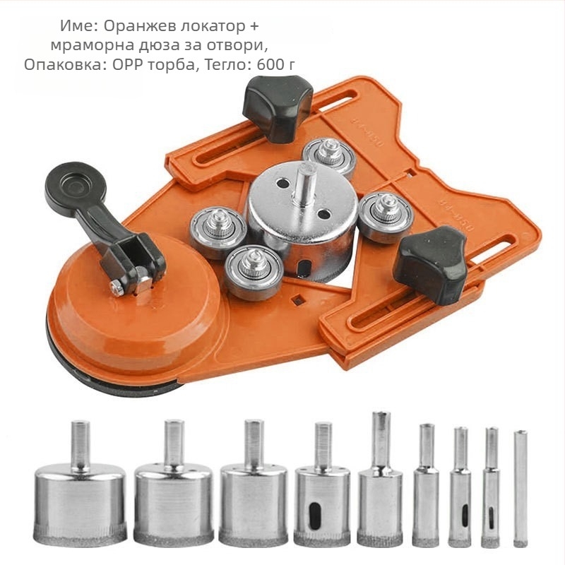 Позиционер за дупки в плочки с регулируемо позициониране и кантиране; за керамични плочки и мрамор, метал/пластмаса, 1 комплект, ръчна изработка, за домашна употреба