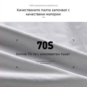 Дамско трениращо яке с половин цип, дълъг ръкав, полиестер, бързосъхнещ, поло яка