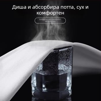 Дамско трениращо яке с половин цип, дълъг ръкав, полиестер, бързосъхнещ, поло яка