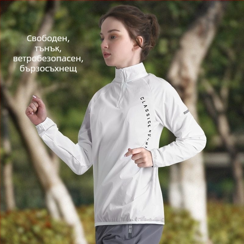 Дамско трениращо яке с половин цип, дълъг ръкав, полиестер, бързосъхнещ, поло яка