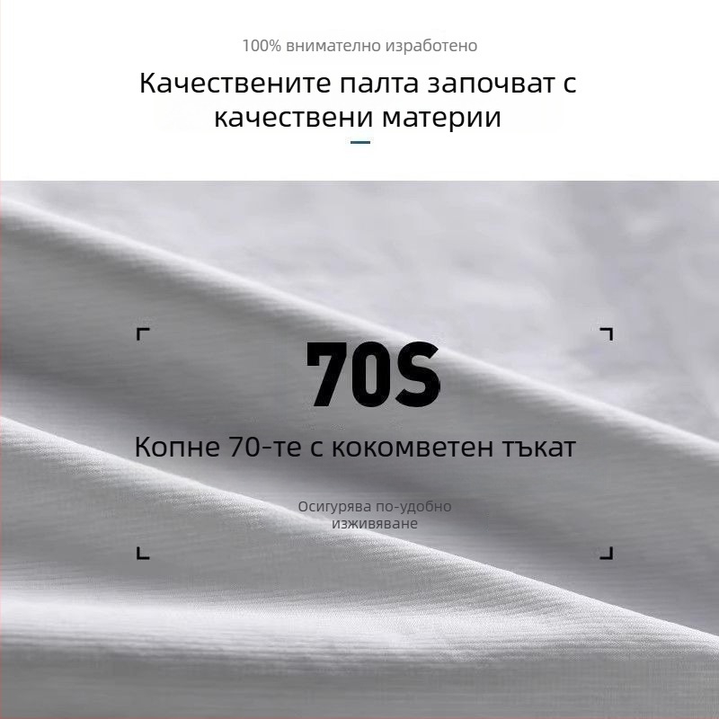 Дамско трениращо яке с половин цип, дълъг ръкав, полиестер, бързосъхнещ, поло яка