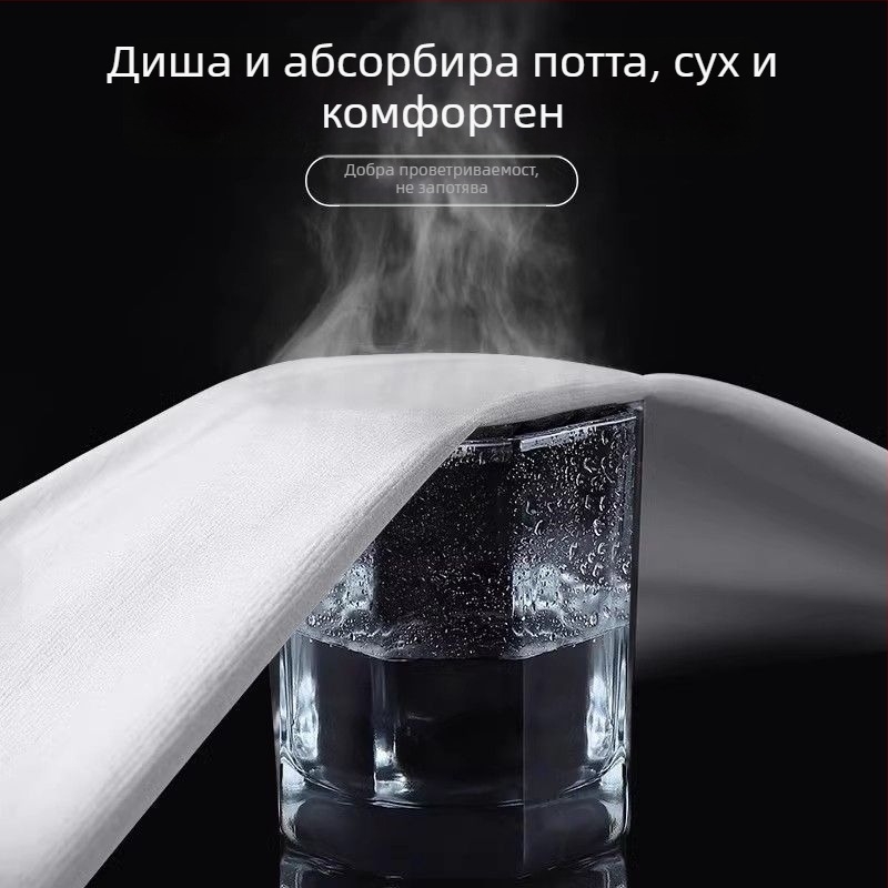Дамско трениращо яке с половин цип, дълъг ръкав, полиестер, бързосъхнещ, поло яка