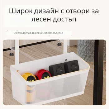 Органайзер за кабели под бюрото за компютър, карбонова стомана, настолен монтаж, 1 слой, настолен склад