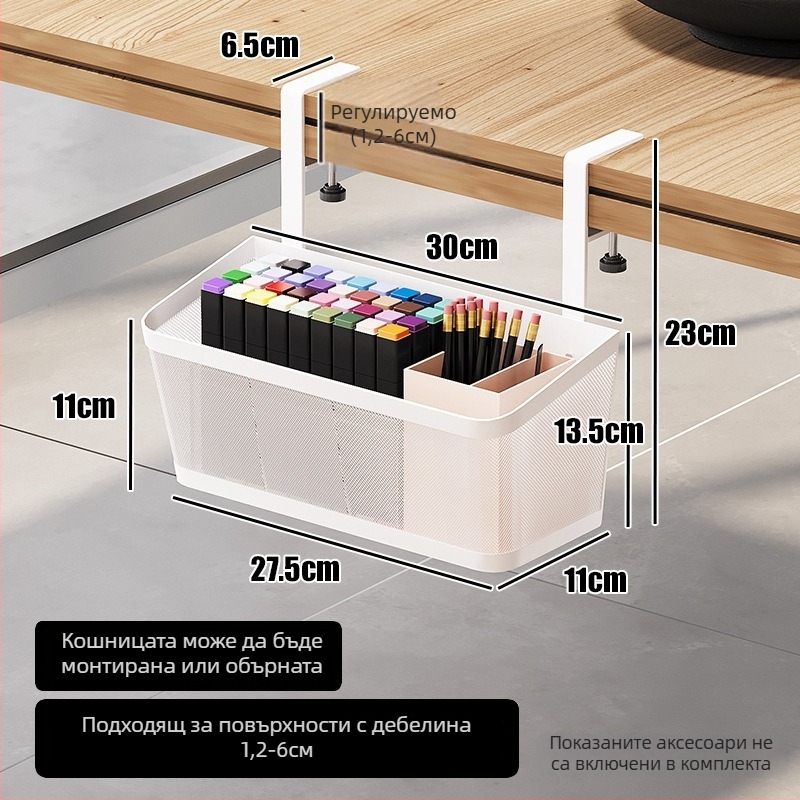 Органайзер за кабели под бюрото за компютър, карбонова стомана, настолен монтаж, 1 слой, настолен склад