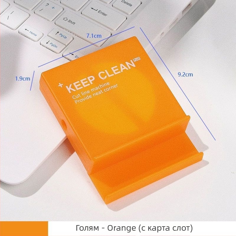 Ръчен навивател за кабели за данни — пластмасов, модел Cdxrxq, марка Friendly