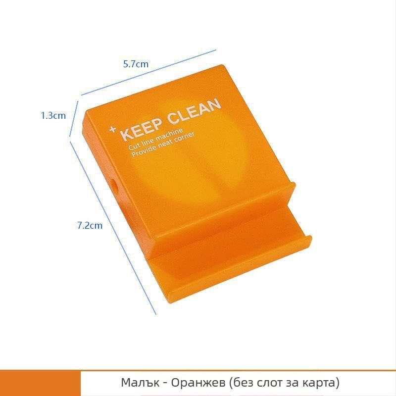 Ръчен навивател за кабели за данни — пластмасов, модел Cdxrxq, марка Friendly