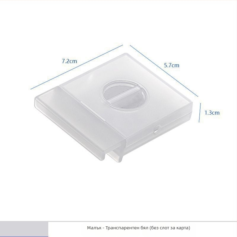 Ръчен навивател за кабели за данни — пластмасов, модел Cdxrxq, марка Friendly