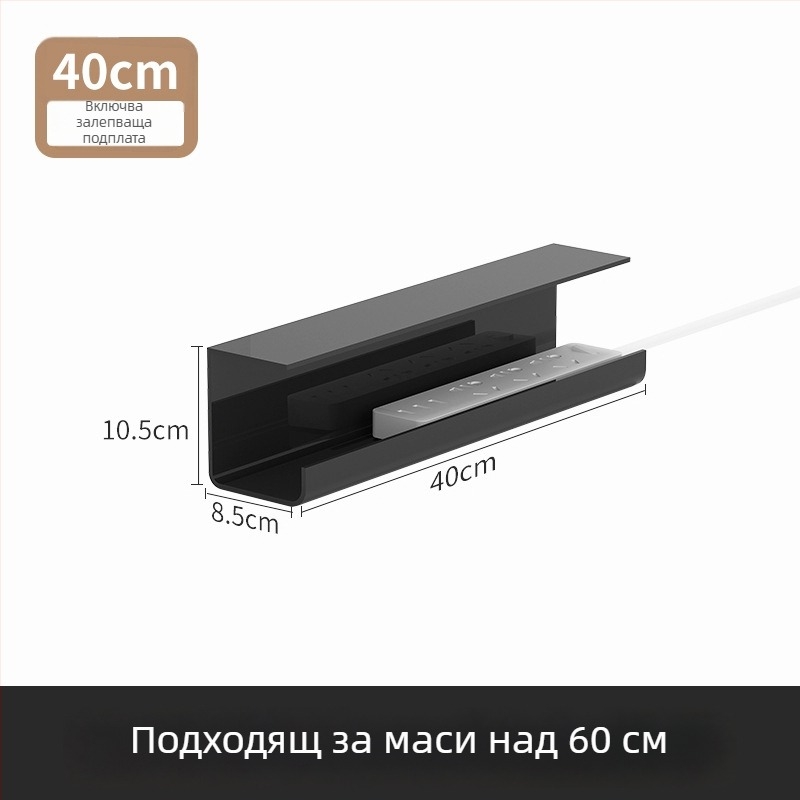 Държач за кабели под масата – PVC, прост стил навиване, за органайзер за кабели. EVERTE; Модел: Държач за кабели под масата