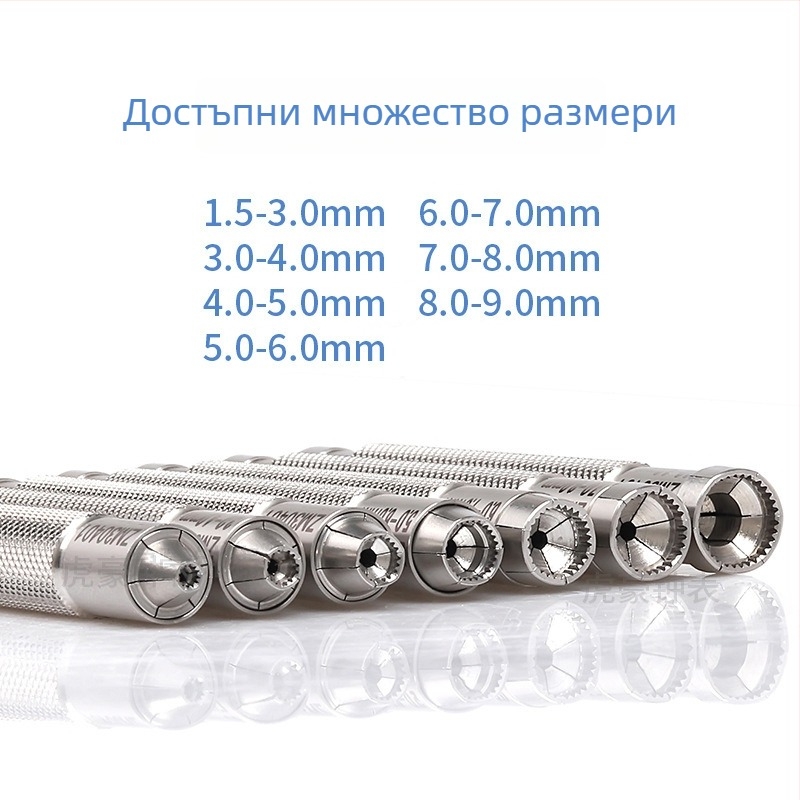 Tiger Hao неръждаема стомана инструмент за навиване на часовник, 1 комплект, за навиване на часовници