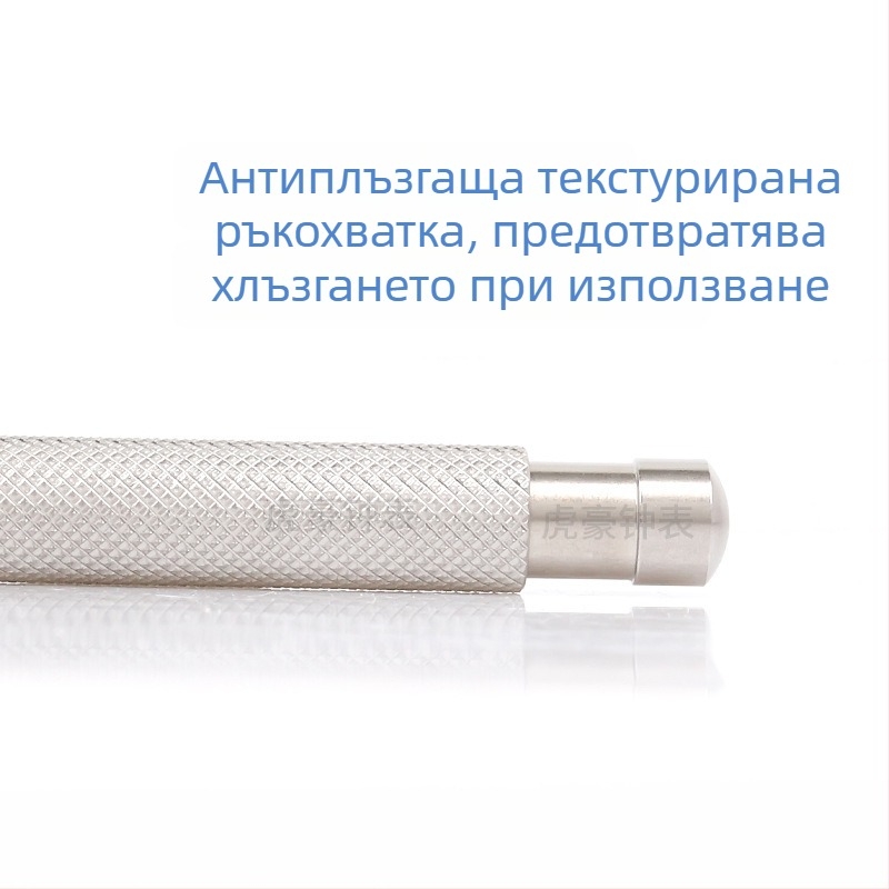 Tiger Hao неръждаема стомана инструмент за навиване на часовник, 1 комплект, за навиване на часовници