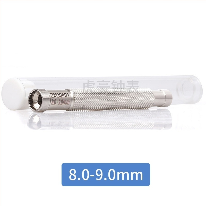 Tiger Hao неръждаема стомана инструмент за навиване на часовник, 1 комплект, за навиване на часовници