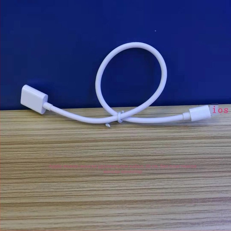 Патч кабел ESYNC 8PIN EXTEND Woven, 8-ядрен меден кабел, аудио изход